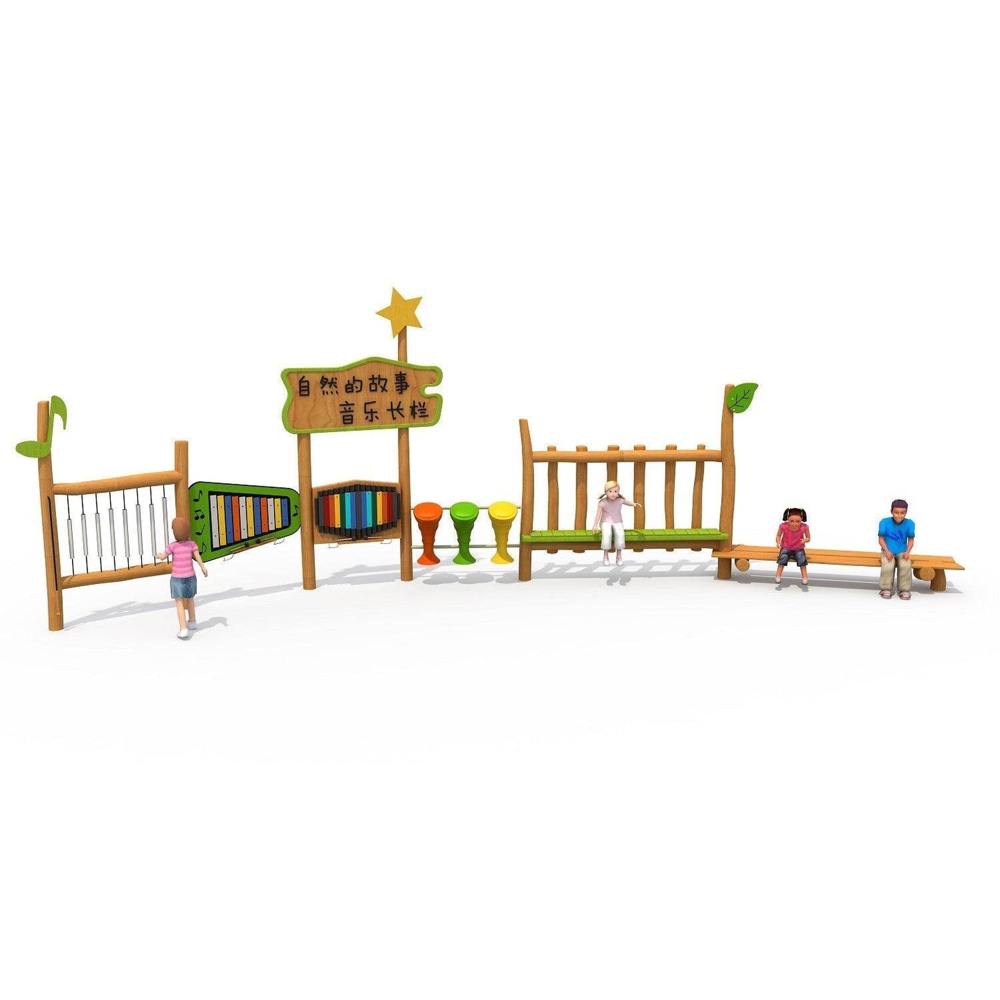 Circuito Interactivo Madera A - playplaza.uy